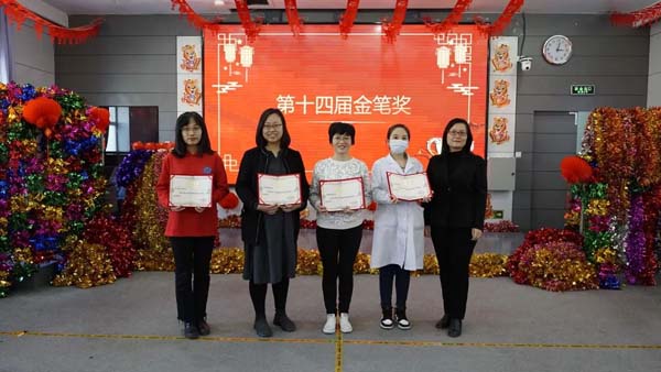 微信图片_20220127152135.jpg 微信图片_20220127152135.jpg