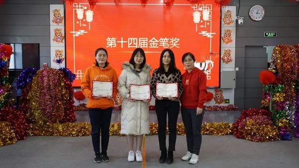 微信图片_20220127152136.jpg 微信图片_20220127152136.jpg