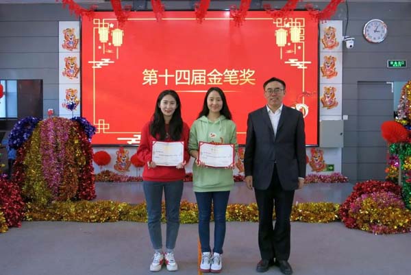 微信图片_20220127152138.jpg 微信图片_20220127152138.jpg