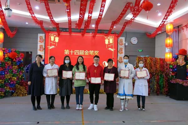 微信图片_20220127152140.jpg 微信图片_20220127152140.jpg