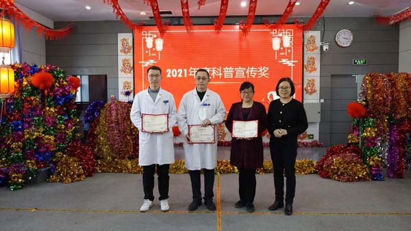 微信图片_20220127152142.jpg 微信图片_20220127152142.jpg