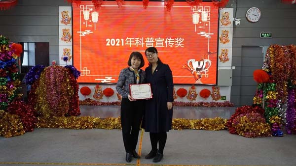 微信图片_20220127152145.jpg 微信图片_20220127152145.jpg