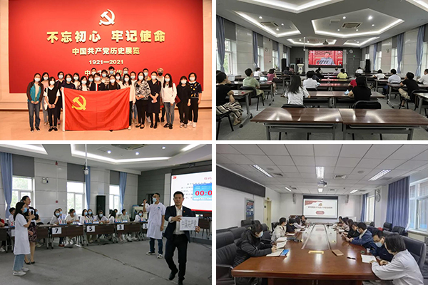 微信图片_20220129140629.jpg 微信图片_20220129140629.jpg