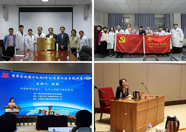 微信图片_20220129140649.jpg 微信图片_20220129140649.jpg