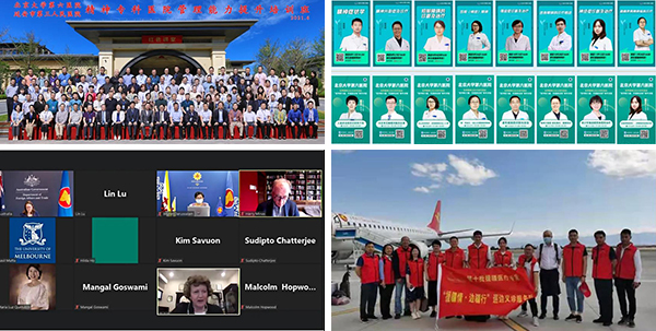 微信图片_20220129140711.jpg 微信图片_20220129140711.jpg