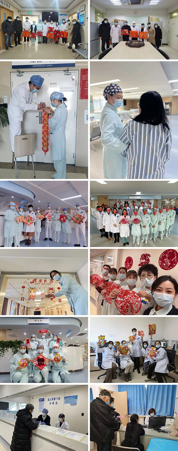 图片17.jpg 图片17.jpg