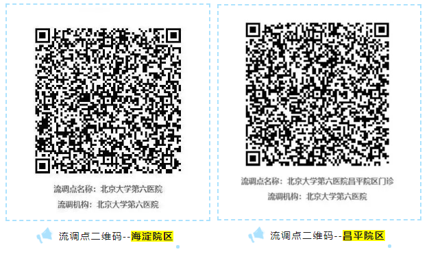 微信截图_20220424155806.png 微信截图_20220424155806.png