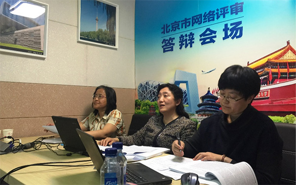 图片21.jpg 图片21.jpg