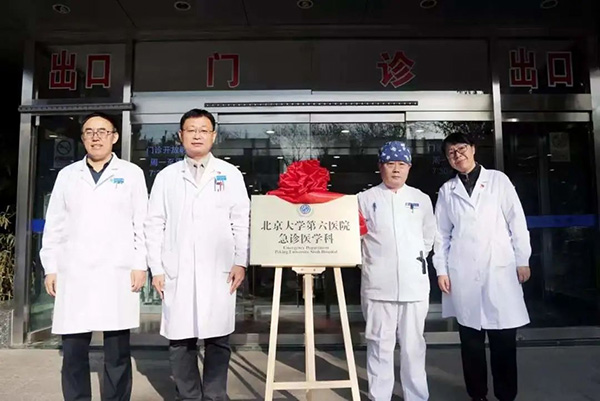 图片27.jpg 图片27.jpg