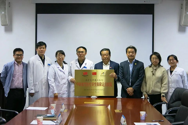 图片23.jpg 图片23.jpg