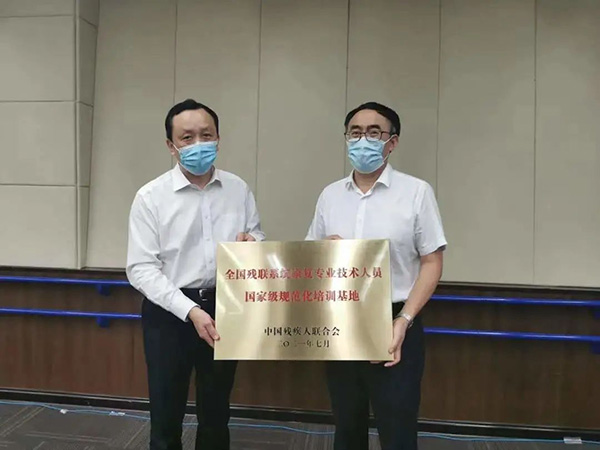 图片24.jpg 图片24.jpg