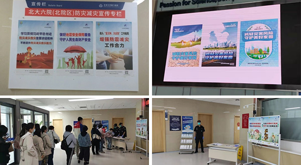 图片11.jpg 图片11.jpg