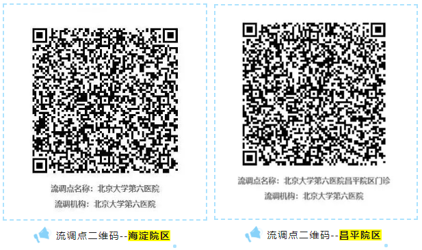 微信截图_20220530144923.png 微信截图_20220530144923.png