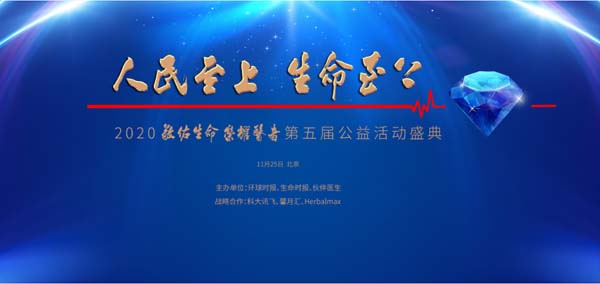 微信图片_20220620151330.jpg 微信图片_20220620151330.jpg