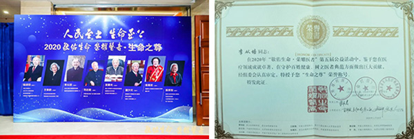 微信图片_20220620151333.jpg 微信图片_20220620151333.jpg