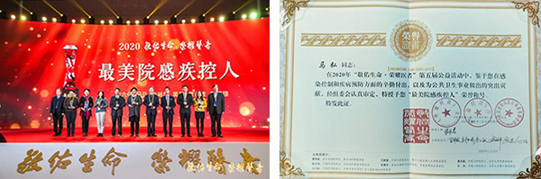 微信图片_20220620151344.jpg 微信图片_20220620151344.jpg