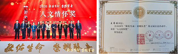 微信图片_20220620151351.jpg 微信图片_20220620151351.jpg