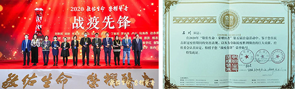 微信图片_20220620151359.jpg 微信图片_20220620151359.jpg