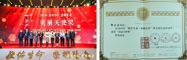 微信图片_20220620151405.jpg 微信图片_20220620151405.jpg