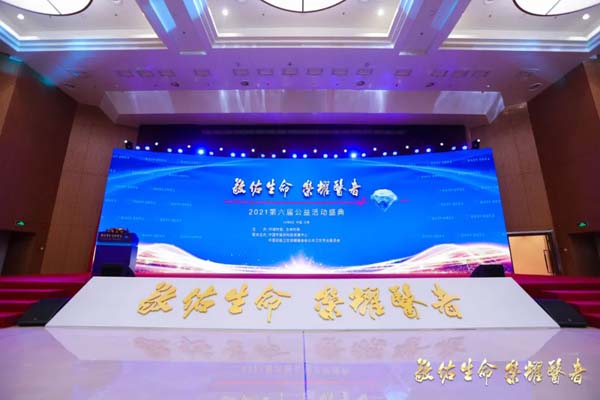 微信图片_20220620151317.jpg 微信图片_20220620151317.jpg