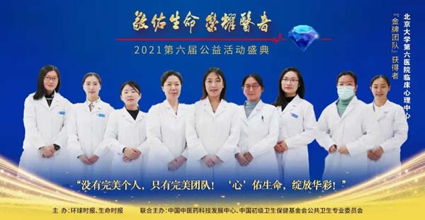 微信图片_20220620151319.jpg 微信图片_20220620151319.jpg