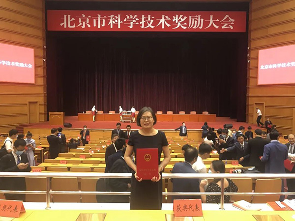 微信图片_20220620160715.jpg 微信图片_20220620160715.jpg