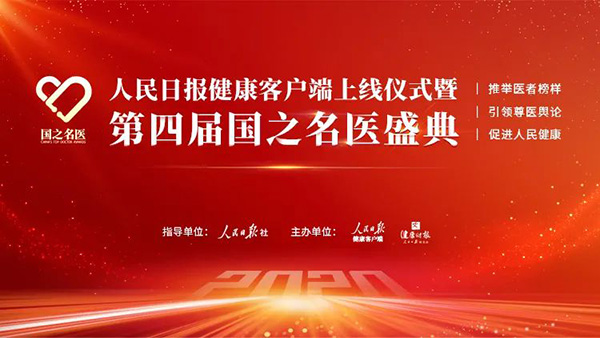 微信图片_20220620160930.jpg 微信图片_20220620160930.jpg