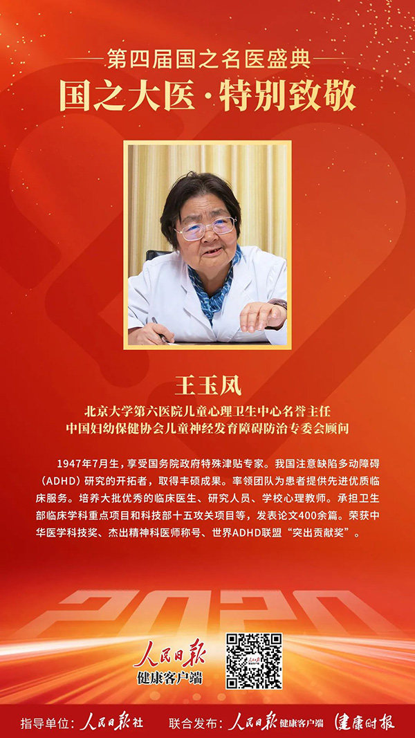 微信图片_20220620160933.jpg 微信图片_20220620160933.jpg