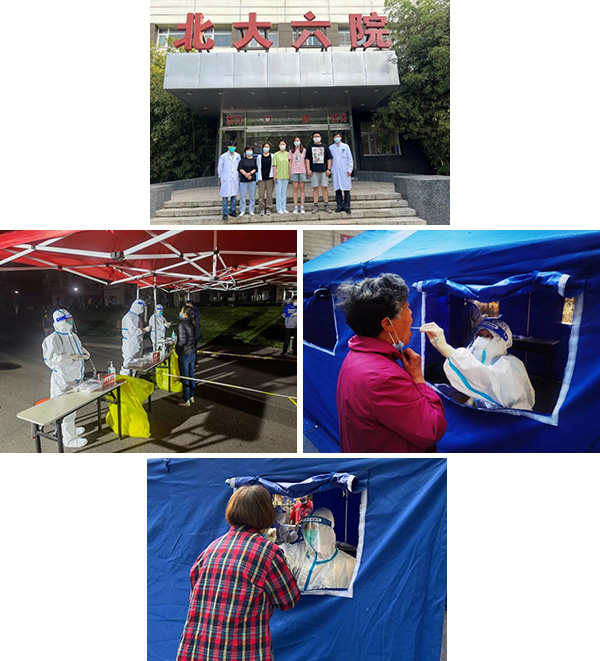 图片3.jpg 图片3.jpg