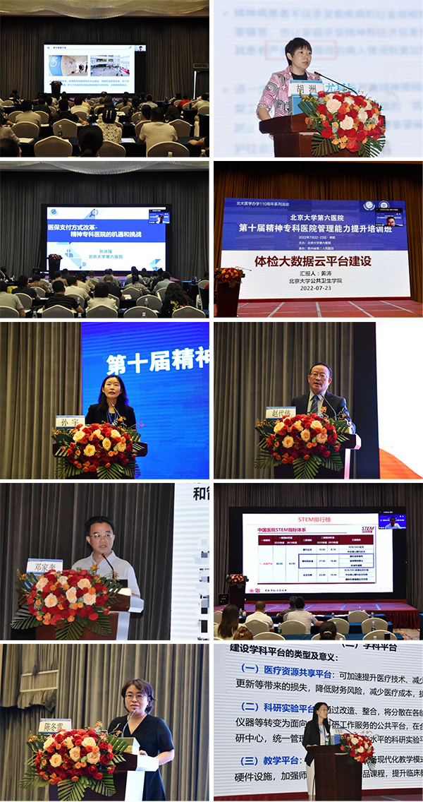 图片7.jpg 图片7.jpg