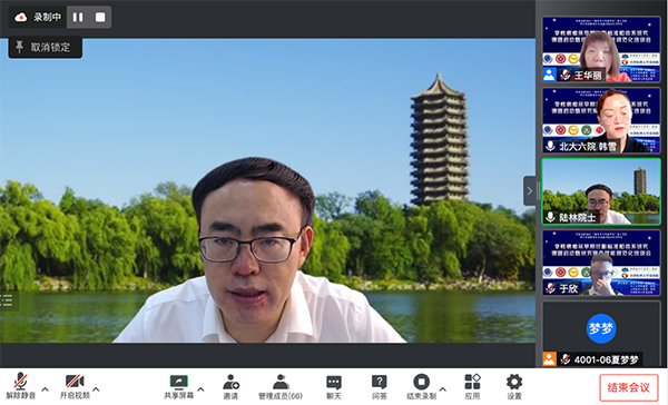 图片29.jpg 图片29.jpg