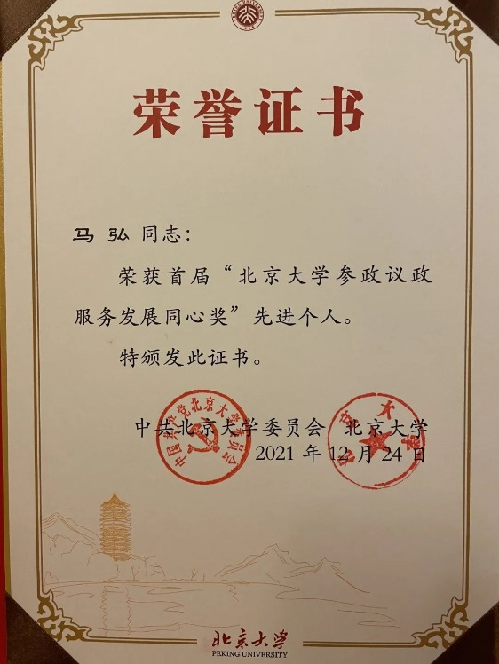 图片16.jpg 图片16.jpg