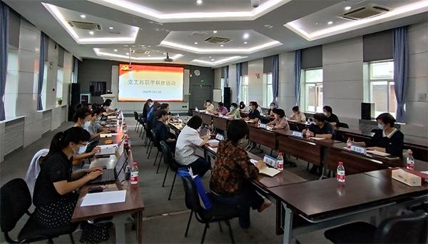 图片17.jpg 图片17.jpg