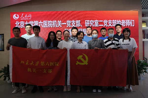 图片4.jpg 图片4.jpg