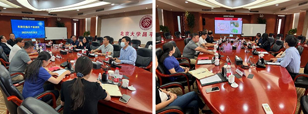 图片31.jpg 图片31.jpg