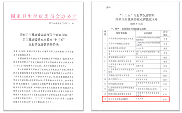 图片64.jpg 图片64.jpg