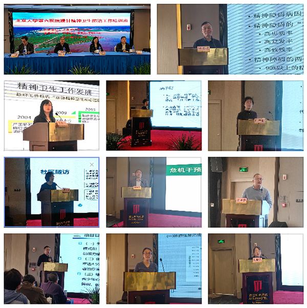 图片6.jpg 图片6.jpg