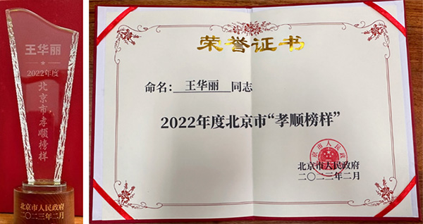 图片70.jpg 图片70.jpg