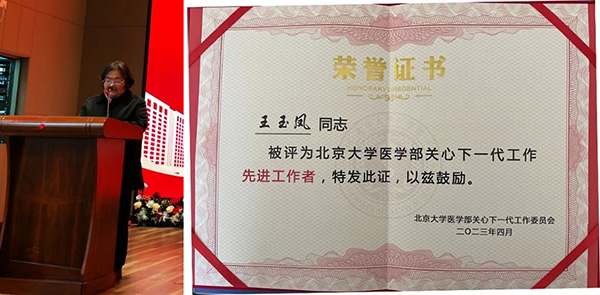 图片83.jpg 图片83.jpg