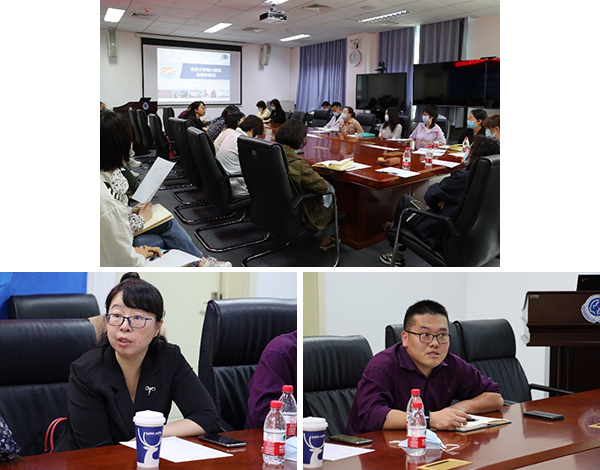 图片8.jpg 图片8.jpg