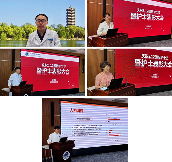 图片11.jpg 图片11.jpg