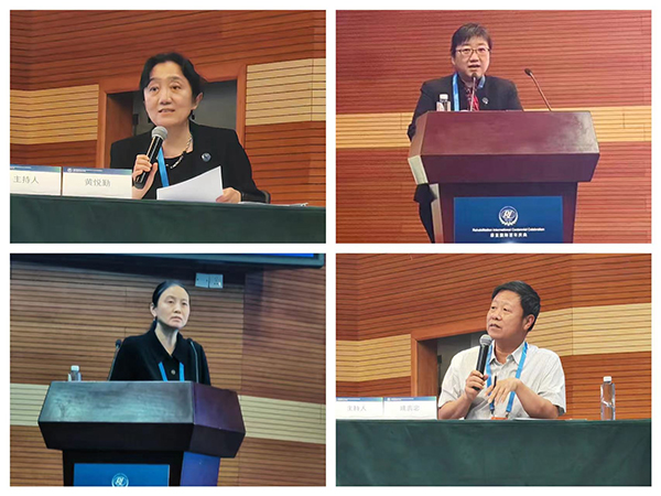 图片29.jpg 图片29.jpg