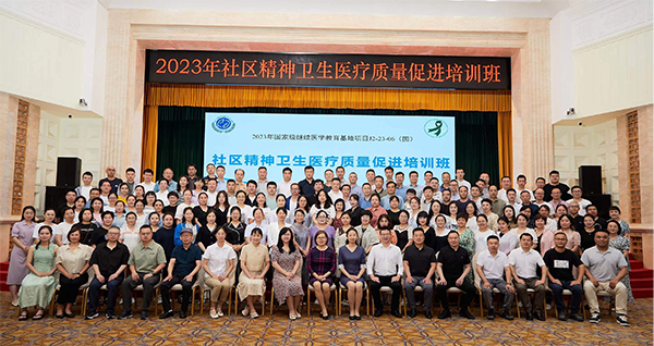 图片82.jpg 图片82.jpg