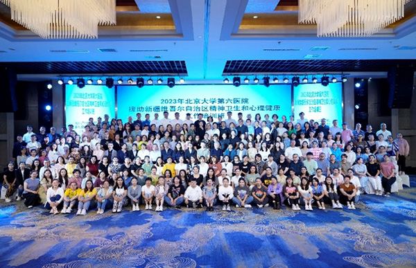 图片8.jpg 图片8.jpg