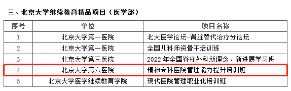 图片10.jpg 图片10.jpg