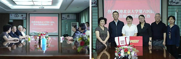 图片11.jpg 图片11.jpg