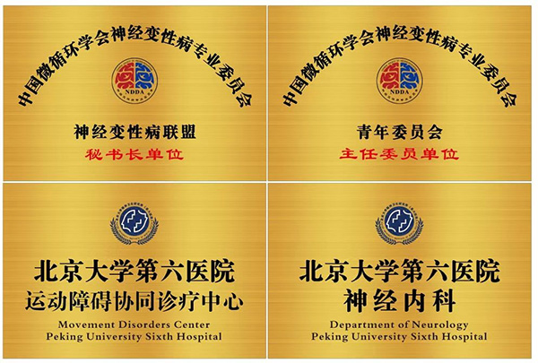 图片11.jpg 图片11.jpg