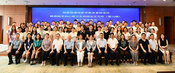 图片20.jpg 图片20.jpg