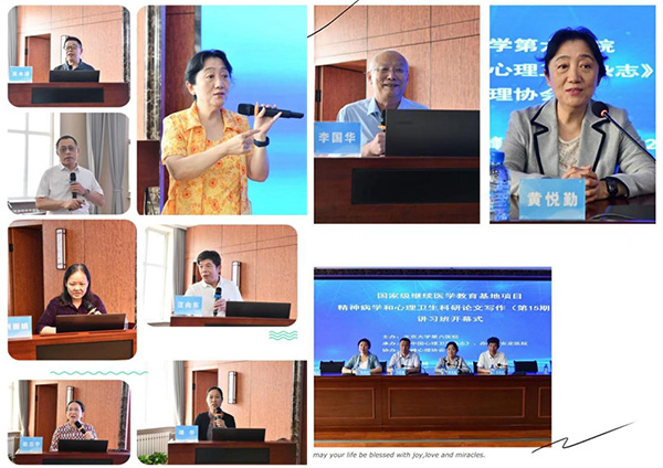 图片22.jpg 图片22.jpg