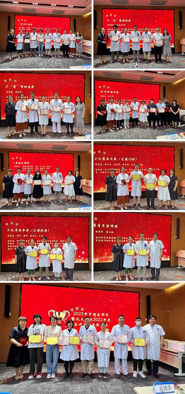 图片4.jpg 图片4.jpg